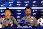 直播今日足球比赛直播-莱科：中国战澳大利亚有机会 本土球员应学习外援